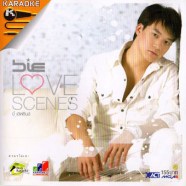 บี้ เดอะสตาร์- Love Scenes เลิฟซีนส์-1